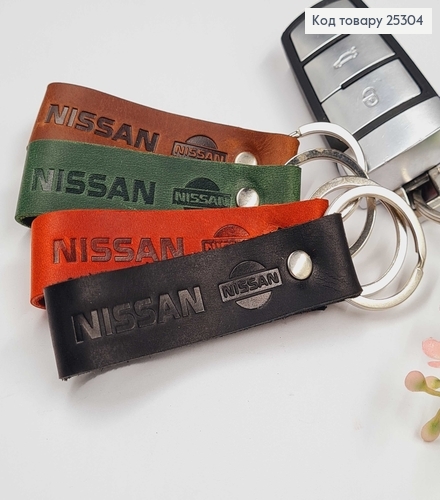 Брелок автомобильный  NISSAN  кожаный 8см (ручная работа), Украина  в ассорт. 25304 фото 1
