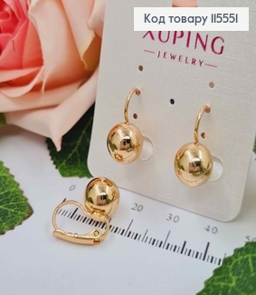 Сережки з кулькою 1см, франц. заст. Xuping 18K 115551 фото