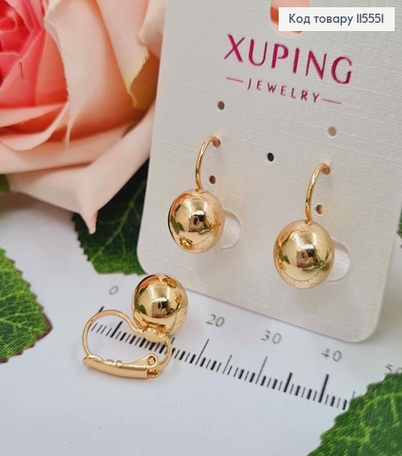 Сережки з кулькою 1см, франц. заст. Xuping 18K 115551 фото 1