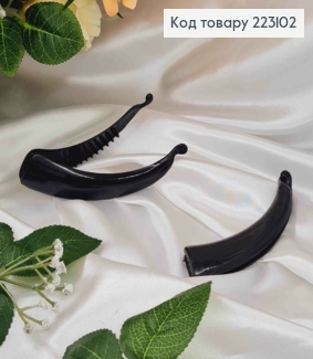 Заколка банан, глянцева чорна, 12см 223102 фото