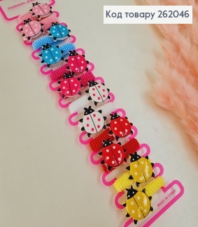 Резинка детская с бедриком 12 шт / уп. 262046 фото
