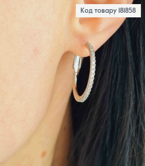 Серьги кольца украшены Блестящими камешками, 2,4см, Xuping 181858 фото