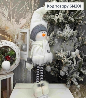 Снеговик в БЕЛО-СЕРОЙ шапке, 82см, ручная работа, Украина. 614201 фото