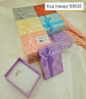 Коробка однотонная с бантиком 7*9*3 см в асс. 513025 фото