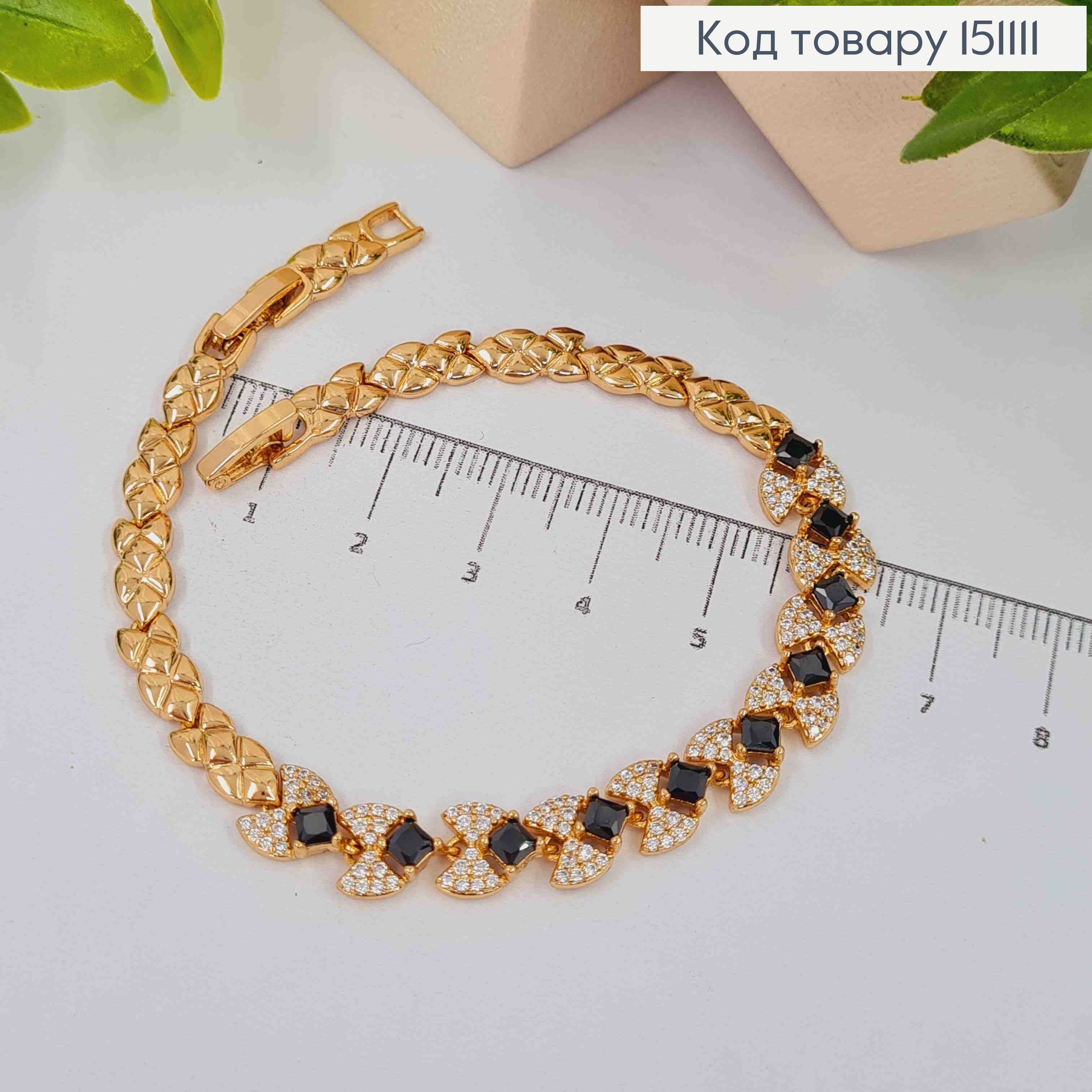 Браслет "ГРАЦИЯ" с Черными камешками, длина 17+2,5см, Xuping 18K 151111 фото 1