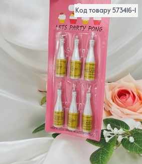 Свечи для торта "Бутылка Шампанского" Серебро, 6шт/уп., 5см 573416-1 фото