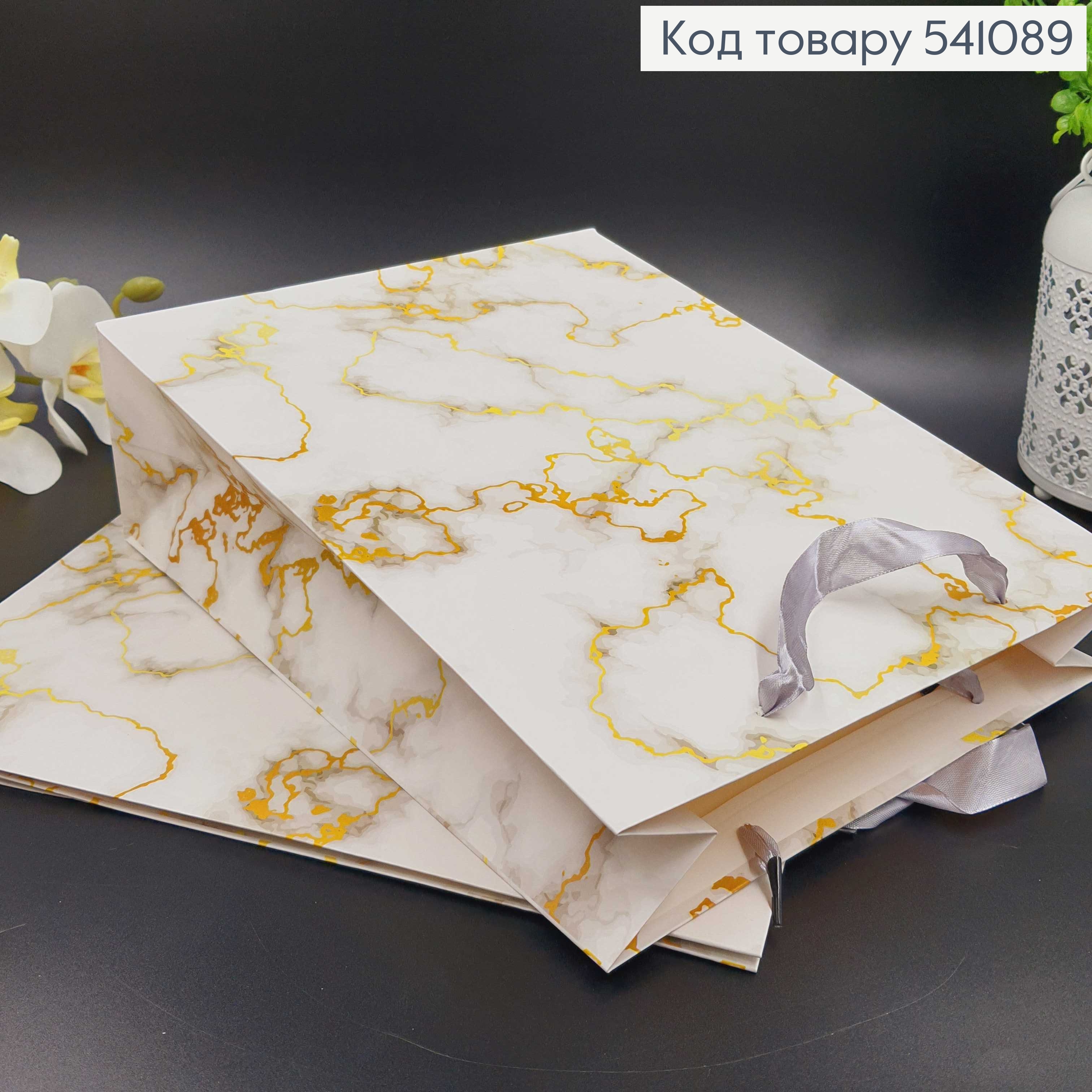 Пакет бумажный "Белый Мрамор", 26х32х10см 541089 фото 1