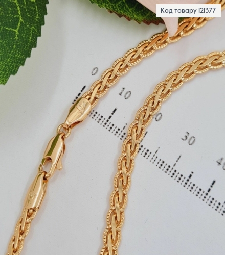 Цепочка плетения косичка, длина 60см, ширина 4мм, Xuping 18K 121377 фото 1