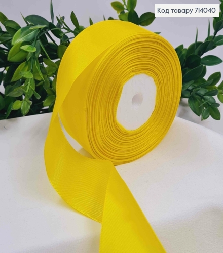 Лента атласная ЯРКО-ЖЕЛТАЯ (цвет 015), ширина 4см, длина 36 ярдов (33м) 714040 фото 1