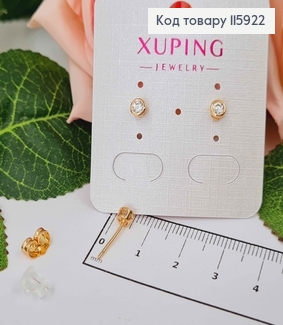 Серьги гвоздики, Камешок в оправе, 4мм, Xuping 18K 115922 фото