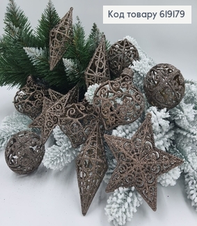 Набор игрушек КОРИЧНЕВЫЕ глитер дутые, 12шт/уп, Украина 619179 фото