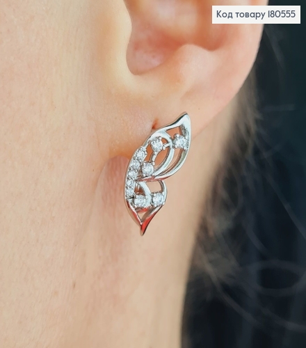  Серьги родированные Крилья бабочки с камнями, 2.5см, английская застежкаXuping  180555 фото 2