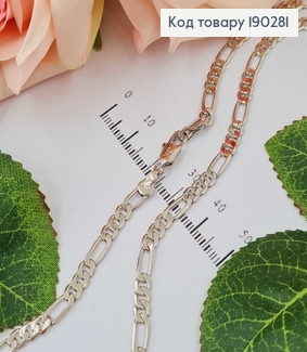 Цепочка родовая, панцирное плетение 3мм, дл. 60см. Xuping 190281 фото