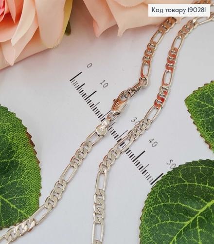 Цепочка родовая, панцирное плетение 3мм, дл. 60см. Xuping 190281 фото 1