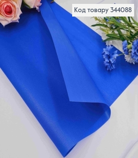 Текстурная пленка "Каффин" в листьях, СИНЕГО цвета, 60*60см 344088 фото