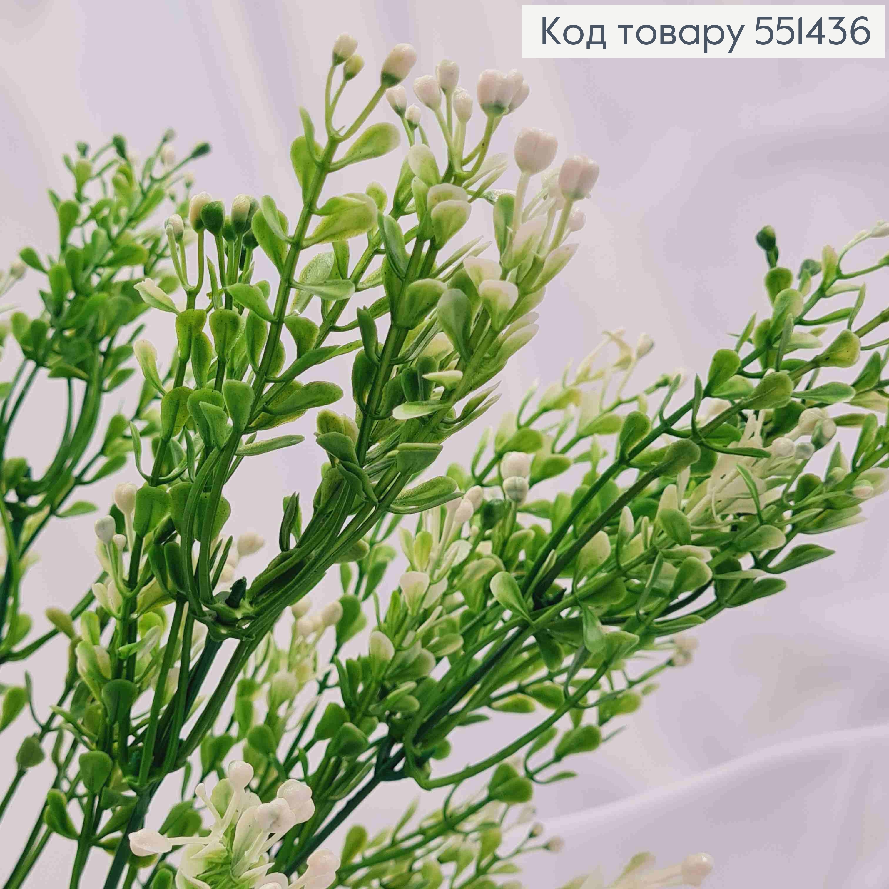 Искусственная композиция Декоративная Зелень с ягодками, бело-зеленого цвета, 7 веточек, высота 36см. 551436 фото 3