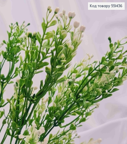 Искусственная композиция Декоративная Зелень с ягодками, бело-зеленого цвета, 7 веточек, высота 36см. 551436 фото 3