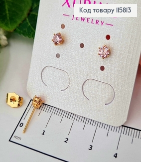 Серьги гвоздики, с круглым камнем розового цвета, 4мм. Xuping 18K 115813 фото