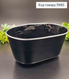 Відерце-кашпо, овальної форми, метал, чорного кольору, висота 11см, Польща 591113 фото