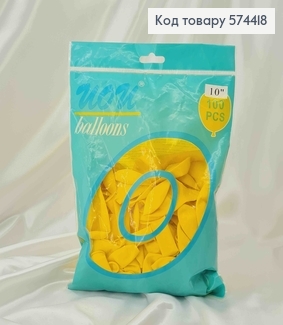 Воздушные шары латексные, ЖЕЛТЫЕ, 10'' UOU, 100шт/уп 574418 фото