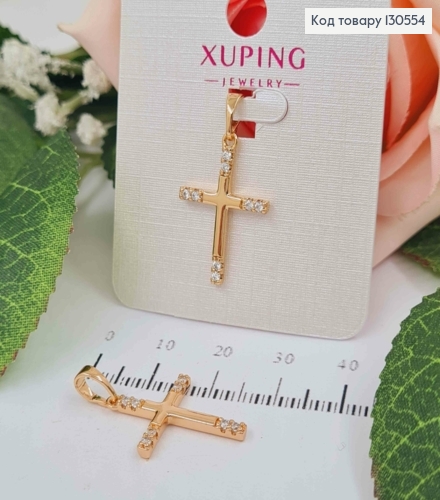 Крестик с камешками на краях, 2*1,5см, Xuping 18K 130554 фото 1