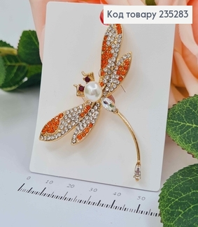 Брошь Стрекоза с бусинкой и камешками Оранжевого цвета 6*4,5см 235283 фото