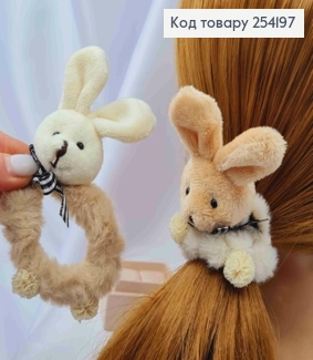 Резинка пушок "Зайка", диаметр 6см, Зайка 5см, пастельных Бежевых цветов в ассортименте 254197 фото