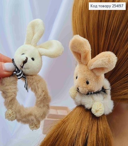 Резинка пушок "Зайка", диаметр 6см, Зайка 5см, пастельных Бежевых цветов в ассортименте 254197 фото 1