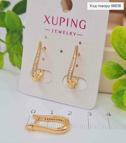 Серьги Овальные украшены Блестящими камешками, 2см, англ. застежка, Xuping 18К 118838 фото 1