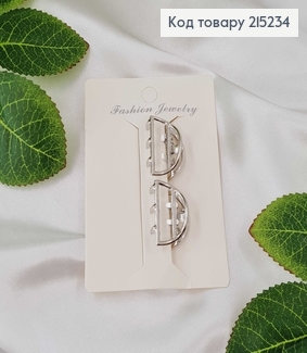 Краб металл с двойной дугой серебряного цвета 2,5см. 215234 фото