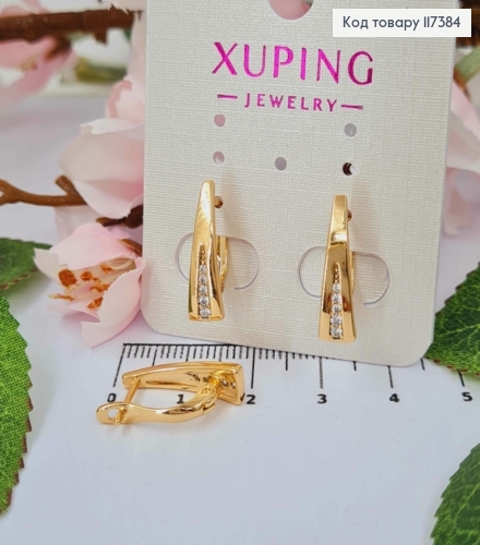 Серьги Стрелочка с камешками, длина 1,8см, англ застежка, XUPING 18K 117384 фото 1