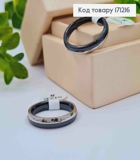 Перстень Керамика с родованной вставкой с Блестящими камешками, Xuping 171216 фото