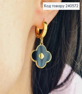 Серьги кольца, подвески Четырехлистники, с черной эмалью, 1,5см, лимонные, сталь Stainless Steel 260045 фото