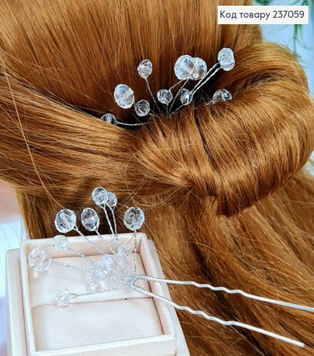 Заколка шпилька-рогач с прозрачными бусинами, 6+3см 237059 фото 1