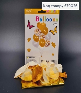 Набор шаров Золотых, 1шт(фольгированая)+8шт(латексные) 579026 фото