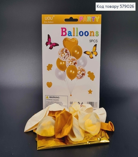 Набор шаров Золотых, 1шт(фольгированая)+8шт(латексные) 579026 фото 1