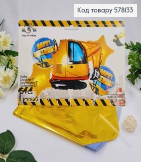 Набір фольгованих куль "Екскаватор", зірочки 2шт, круглі 2шт, Машина 1шт.(29,5") 578133 фото