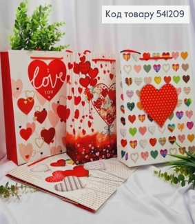 Пакет бумажный "Воздушные шарики СЕРДЕЧКА", 32*26*10см, в ассортименте 541209 фото