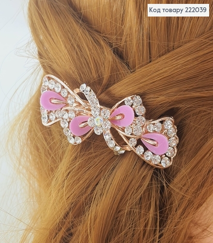 Заколка автомат металл Бант с цветными камнями 7 см 222039 фото 2