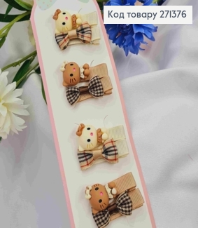 Набор детских заколок (20шт) КИТТИ+бантик, размер 2,5*2см, заколка стрела 3,5см, цвета бежевые. 271376 фото