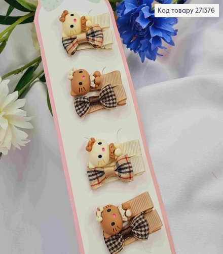 Набор детских заколок (20шт) КИТТИ+бантик, размер 2,5*2см, заколка стрела 3,5см, цвета бежевые. 271376 фото 1