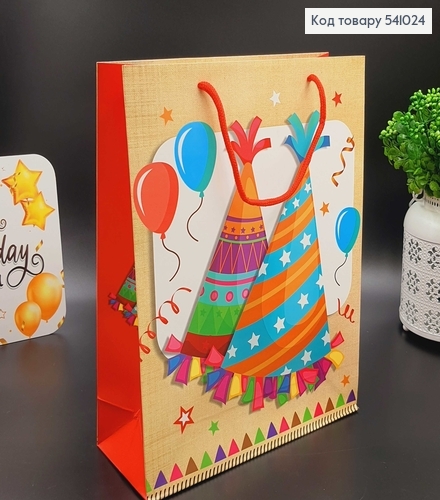 Пакет бумажный средний праздничные колпаки 32х26 см в асс. 541024 фото 1