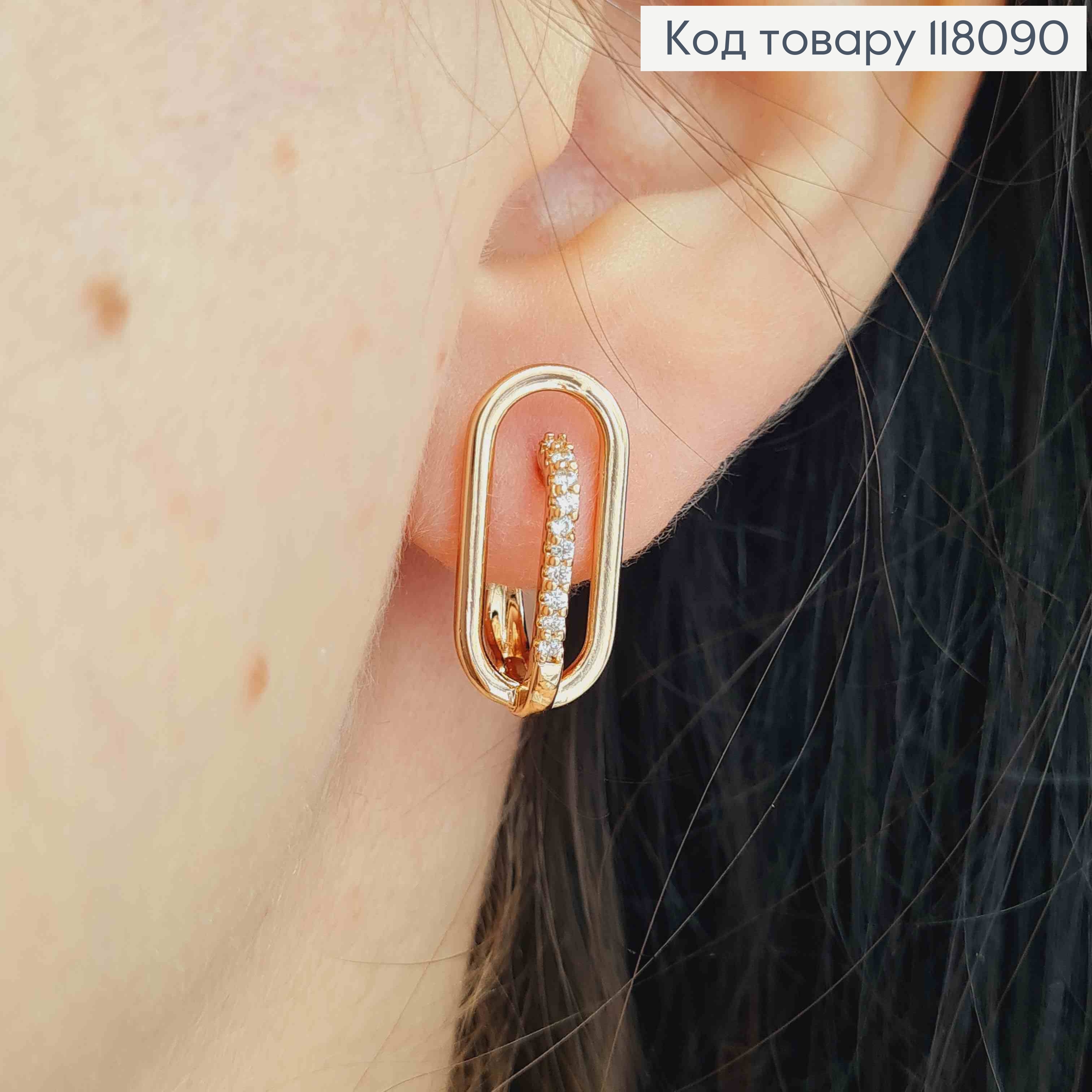 Серьги "Exclusive" с Блестящими камешками, 1,9см, английская застежка, Xuping 18К 118090 фото 1