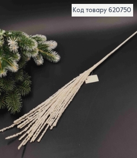 Гілочка декоративна БІЛОГО БЛИСК кольору,  на металевому стержні, вис 67см, новорічний декор 620750 фото