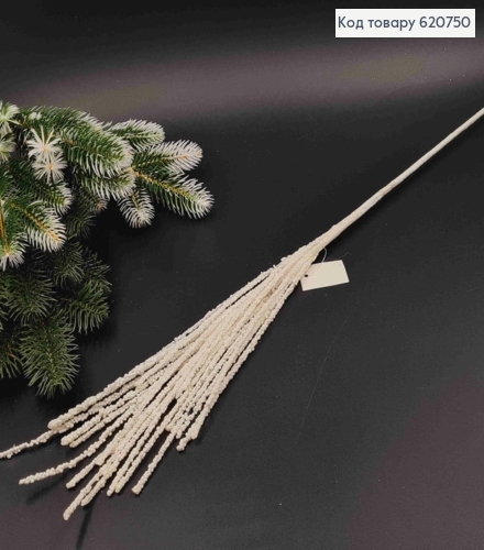 Гілочка декоративна БІЛОГО БЛИСК кольору,  на металевому стержні, вис 67см, новорічний декор 620750 фото 1