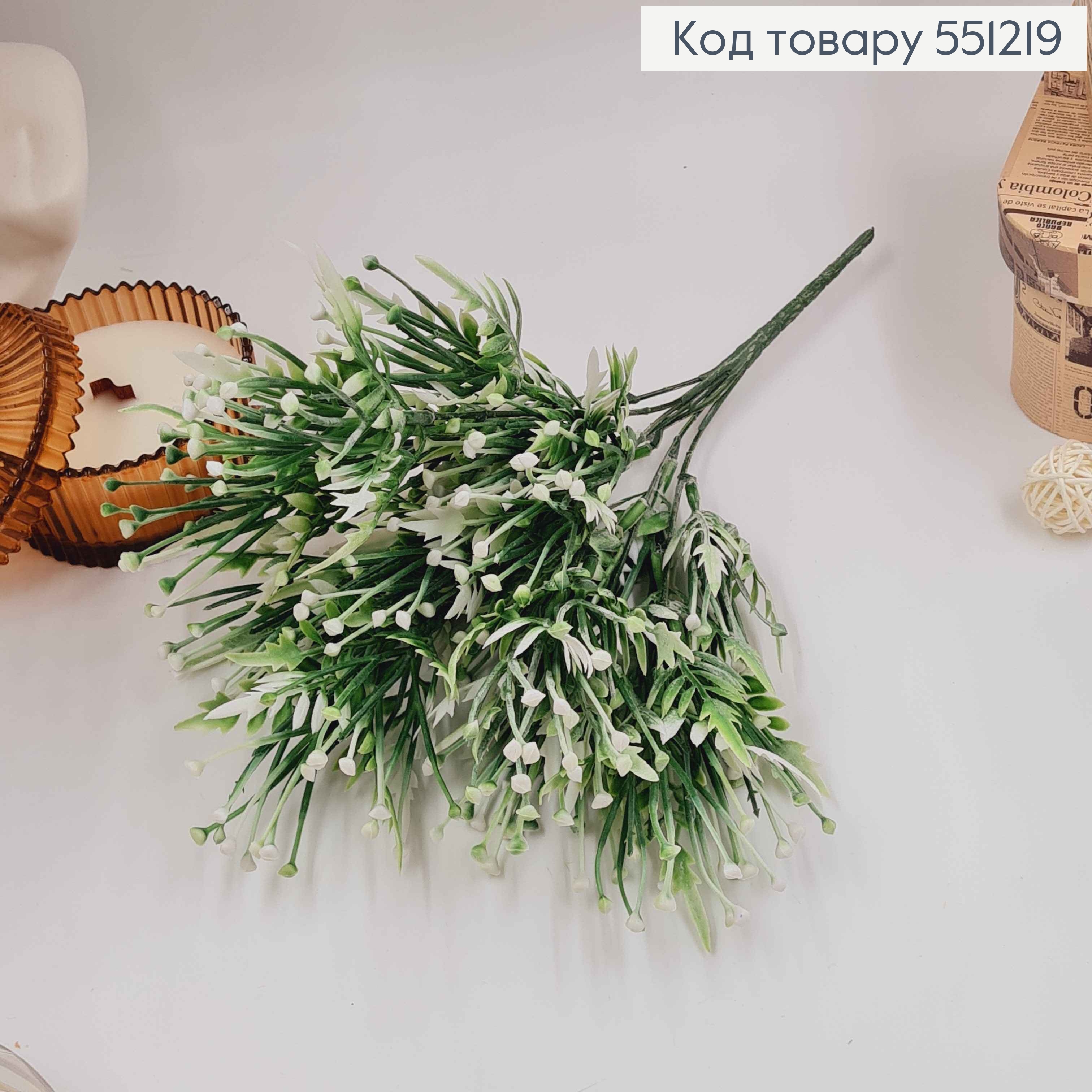 Композиция декоративная БЕЛОГО цвета с бубками, высота 36см 551219 фото 2