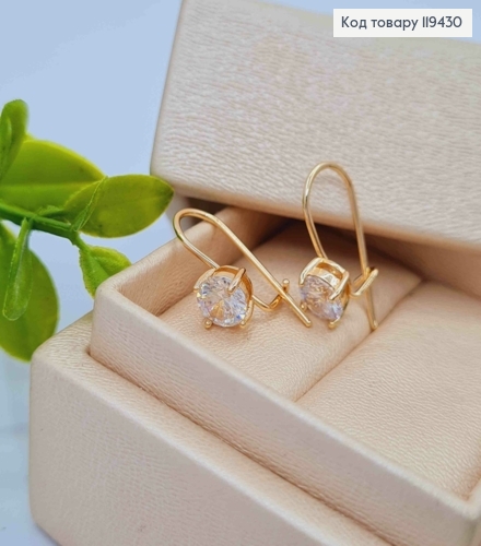 Сережки з Блискучим каменем, довжина 1,6см, французька застібка, Xuping 18К 119430 фото 3