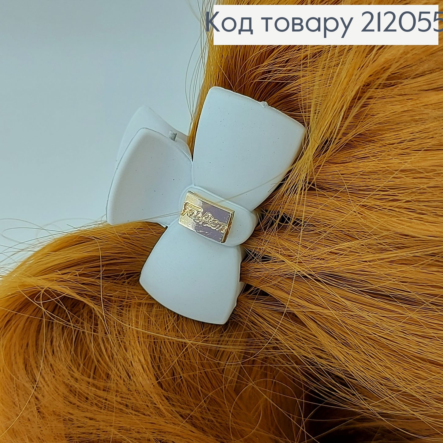 Краб каучук  бант в асс. 212055 фото 4