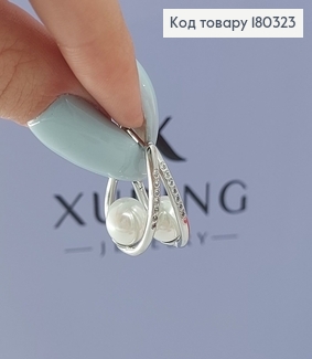 Серьги с жемчужиной родироване медзолото Xuping 180323 фото