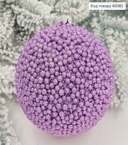 Игрушка шар 100 мм Декор ЛАВАНДОВАЯ, Украина 610182 фото 1